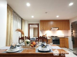 2-BR Apt. near BTS Phloen Chit (ID 512118)