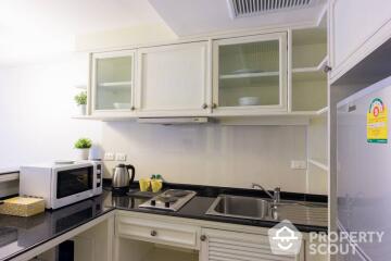 1-BR Serviced Apt. near BTS Chong Nonsi (ID 399973)