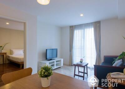 1-BR Serviced Apt. near BTS Chong Nonsi (ID 399973)