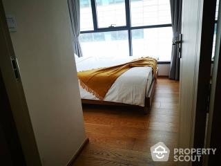 2-BR Condo at Q Chid Lom - Phetchaburi near BTS Chit Lom (ID 496962)