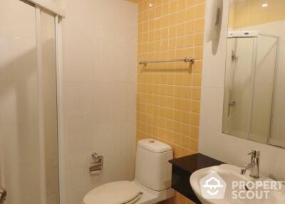 2-BR Condo at Citi Smart Sukhumvit 18 near BTS Asok