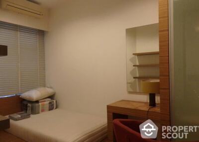 2-BR Condo at Citi Smart Sukhumvit 18 near BTS Asok