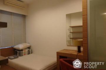 2-BR Condo at Citi Smart Sukhumvit 18 near BTS Asok