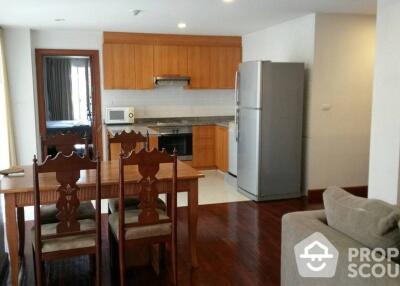 2-BR Apt. near BTS Phloen Chit