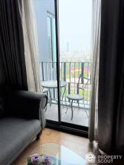 1-BR Condo at Keyne By Sansiri near BTS Thong Lor