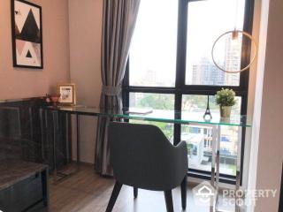 1-BR Condo at Rhythm Ekkamai near BTS Ekkamai (ID 378896)