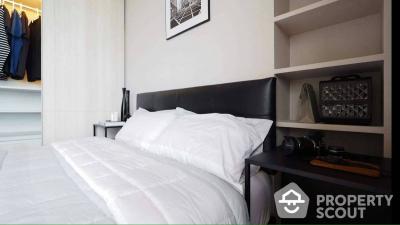 1-BR Condo at The Lumpini 24 near BTS Phrom Phong