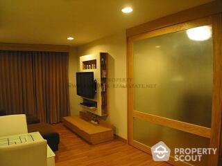 1-BR Condo at The Aree Condominium near BTS Ari (ID 509770)