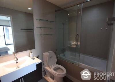 2-BR Condo at Noble Remix near BTS Thong Lor (ID 513006)