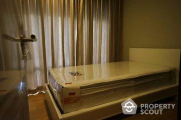 2-BR Condo at Noble Refine Prompong near BTS Phrom Phong (ID 510295)