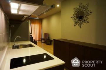 2-BR Condo at Noble Refine Prompong near BTS Phrom Phong (ID 510295)