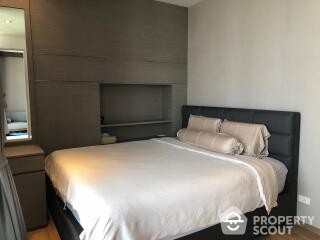 2-BR Condo at Park Origin Phrom Phong near BTS Phrom Phong (ID 511862)