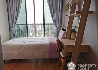 2-BR Condo at Park Origin Phrom Phong near BTS Phrom Phong (ID 511862)