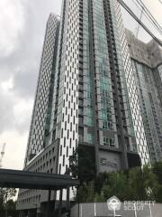 Studio Condo at Noble Revolve Ratchada near MRT Thailand Cultural Centre (ID 511048)