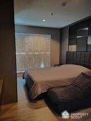 1-BR Condo at Aspire Sukhumvit 48 near BTS Phra Khanong (ID 545768)