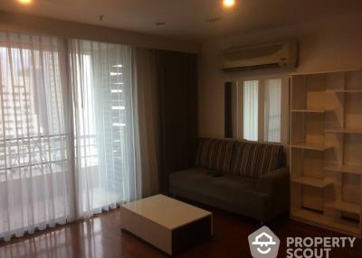 1-BR Condo at Baan Na Varang Condominium near BTS Chit Lom