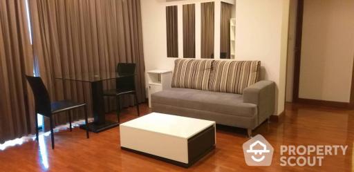 1-BR Condo at Baan Na Varang Condominium near BTS Chit Lom