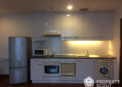 1-BR Condo at Baan Na Varang Condominium near BTS Chit Lom