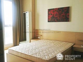 1-BR Condo at Rhythm Ratchada near MRT Ratchadaphisek (ID 509687)