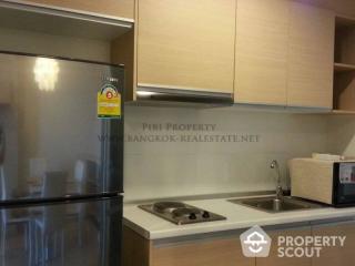 1-BR Condo at Rhythm Ratchada near MRT Ratchadaphisek (ID 509687)