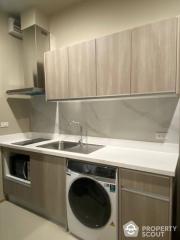 1-BR Serviced Apt. near MRT Queen Sirikit National Convention Centre (ID 415770)