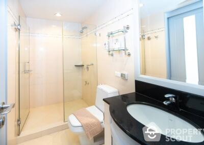 2-BR Serviced Apt. near BTS Thong Lor (ID 420822)