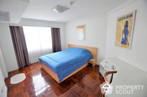 2-BR Condo at The Waterford Park near BTS Thong Lor