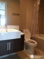 1-BR Condo at Noble Remix near BTS Thong Lor (ID 466642)