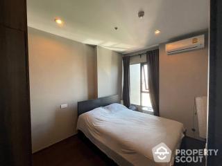 1-BR Condo at C Ekkamai near ARL Ramkhamhaeng