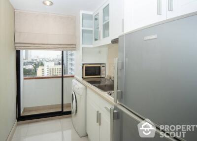 1-BR Serviced Apt. near BTS Thong Lor (ID 420814)