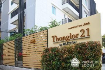 2-BR Serviced Apt. near BTS Thong Lor