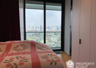 1-BR Condo at Banyan Tree Residences Bangkok Condominium near MRT Hua Lamphong