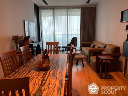 1-BR Condo at Banyan Tree Residences Bangkok Condominium near MRT Hua Lamphong