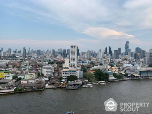 1-BR Condo at Banyan Tree Residences Bangkok Condominium near MRT Hua Lamphong