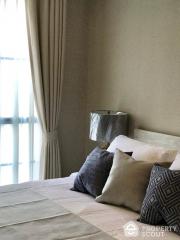 1-BR Condo at Na Vara Residence near BTS Chit Lom (ID 513616)