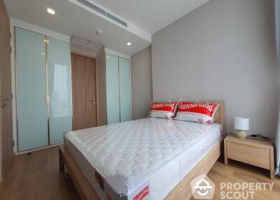 1-BR Condo at Noble Be 33 near BTS Phrom Phong