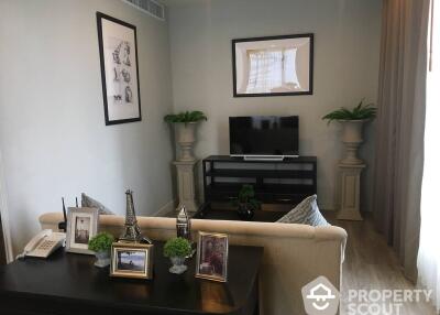 1-BR Apt. near BTS Chong Nonsi (ID 511407)