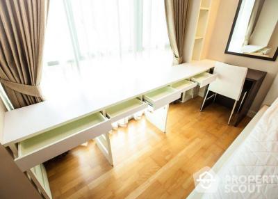 1-BR Condo at The Fine By Fine Home (ari4 - Paholyothin) near BTS Ari (ID 388634)