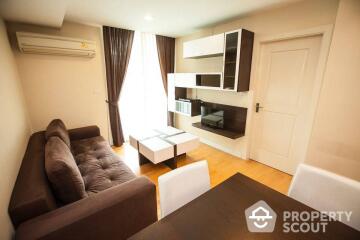 1-BR Condo at The Fine By Fine Home (ari4 - Paholyothin) near BTS Ari (ID 388634)