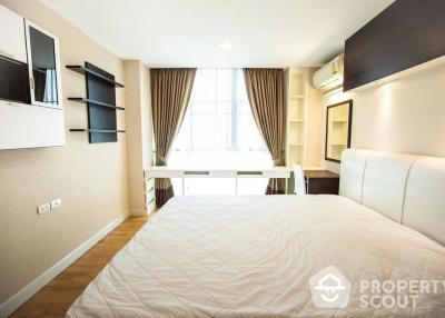 1-BR Condo at The Fine By Fine Home (ari4 - Paholyothin) near BTS Ari (ID 388634)