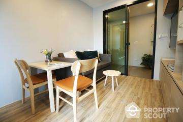 1-BR Apt. near MRT Sukhumvit (ID 362923)