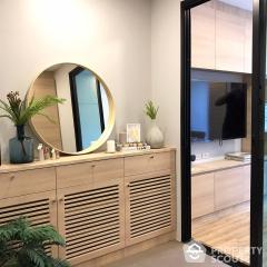 1-BR Apt. near MRT Sukhumvit (ID 362923)