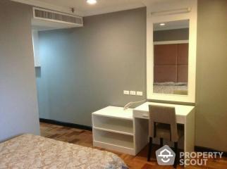 2-BR Condo at Baan Suanpetch Condominium near BTS Phrom Phong (ID 511870)