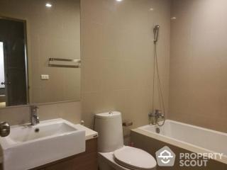 1-BR Condo at Noble Reveal Ekamai near BTS Ekkamai (ID 511883)