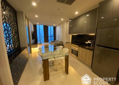 2-BR Condo at Noble Ploenchit near BTS Phloen Chit (ID 408800)