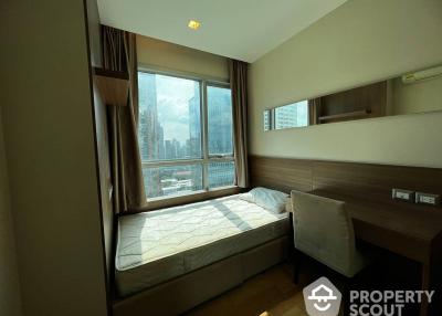 2-BR Condo at The Address Asoke near ARL Makkasan