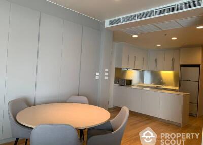 2-BR Condo at Chatrium Residence Riverside near BTS Saphan Taksin