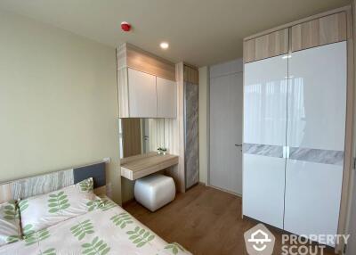 2-BR Condo at Noble Recole Sukhumvit 19 near MRT Sukhumvit