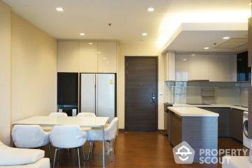 2-BR Condo at Ivy Ampio Rachada - Rama 9 near MRT Thailand Cultural Centre