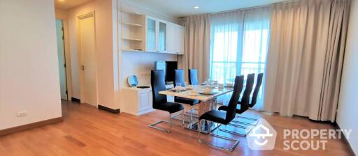 4-BR Condo at Ivy Thonglor 23 near BTS Thong Lor (ID 400818)